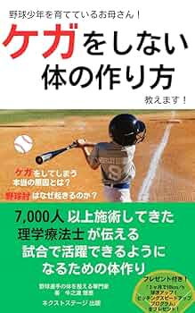 61KMdqw+2FL._UF350,350_QL50_.jpg